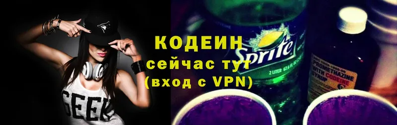 Продажа наркотиков Будённовск MDMA  Канабис  COCAIN  Меф  ГАШ 